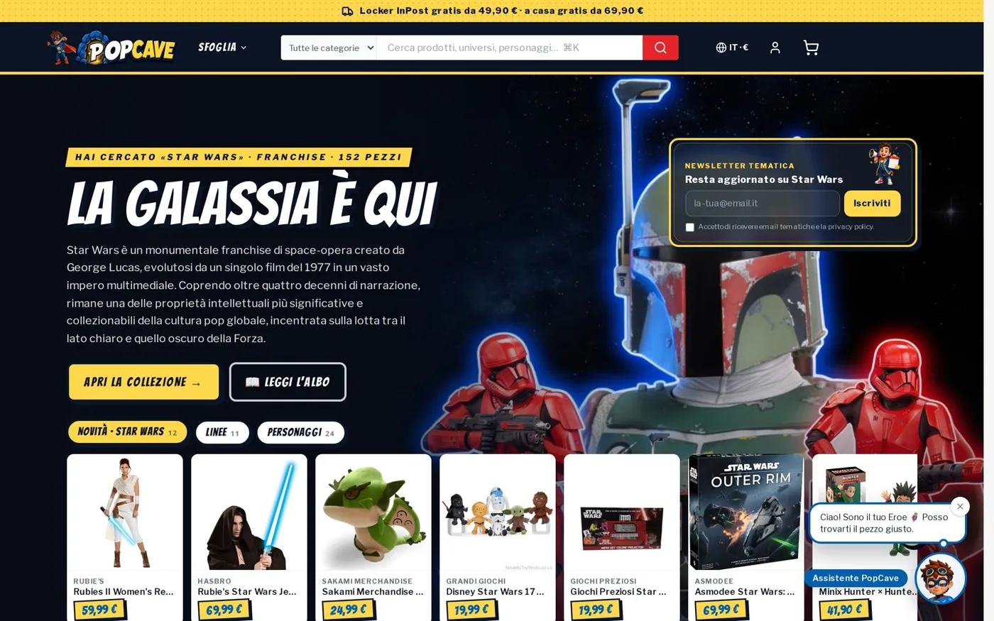 La ricerca nel catalogo